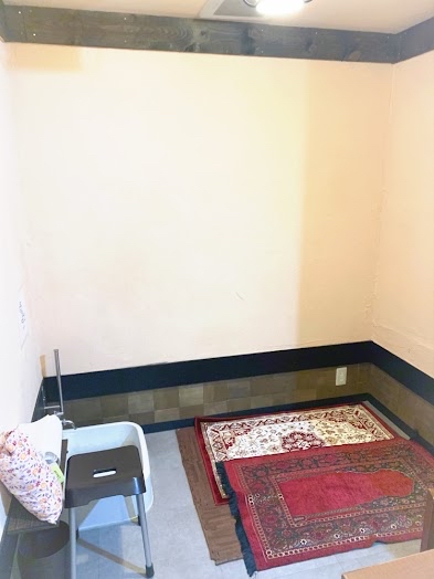 Prayer Room